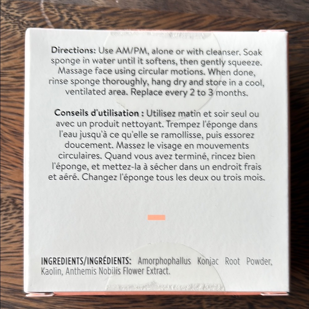 Honest Beauty Gentle Konjac Sponge - Picture 2 of 3